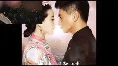 明星八卦20140415步步惊情曝剧照吴奇隆刘诗诗忘情激吻
