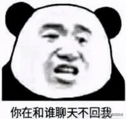 电子竞技菜是原罪是怎么回事,关于电子竞技菜是原罪是谁说的的新消息多特软件资讯
