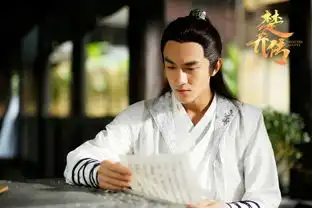楚乔传大结局是什么楚乔跟谁一起结局楚乔怀孕宇文玥喜当爹
