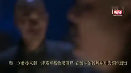 香港电影香港经典僵尸电影,开启僵尸大时代,继林正英的搞笑僵尸片