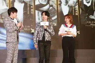 国美插足造星真人秀曝光娱乐圈的物竞天择