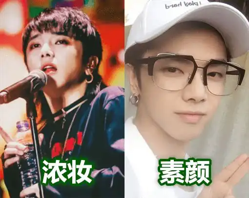 让人怦然心动的素颜,华晨宇文气,肖战呆萌,吴世勋是仙男吗
