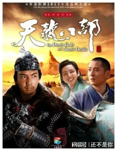 古装女神毛晓彤的十部好剧
