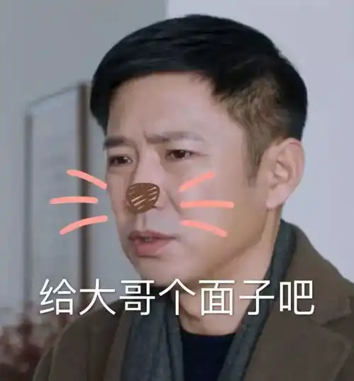 苏明哲现身爆料,演完每场戏都想抽自己
