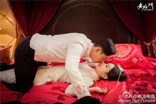 老九门剧照洞房