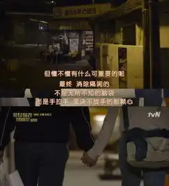请回答1988的文案,是翻拍不出的经典
