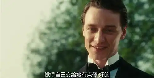 赎罪
