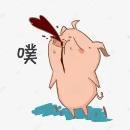 卡通小猪恶搞表情包素材图片免费下载千库网
