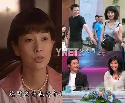 金粉世家女演现状刘亦菲未婚董洁离婚