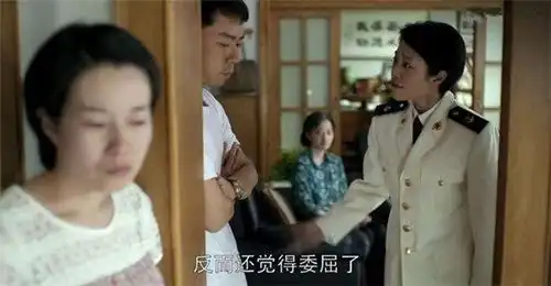 父母爱情安杰和许红这对婆媳,告诉我们婆媳之间一定要有界限感
