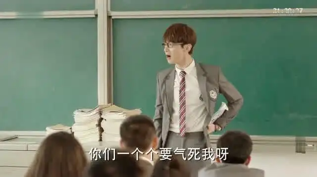 夏至未至陆之昂戏精上身,竟然学起了屎壳罗,引起全班轰动
