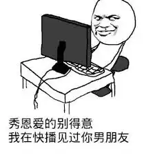 舞动青春评测游戏不重要关键是能约