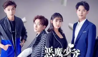 娱乐
