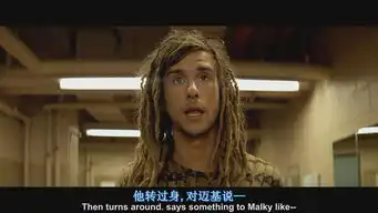 这个杀手不太冷的这个配角是杰瑞德莱托吗图2剧照