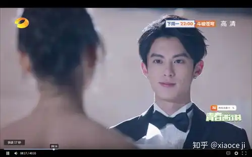 如何评价王鹤棣
