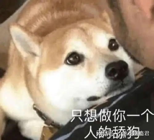 一梦江湖水世界的一百零一种方式,少侠们都学到了嘛
