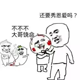 巨石阵是德国人建的这腿玩了我一年