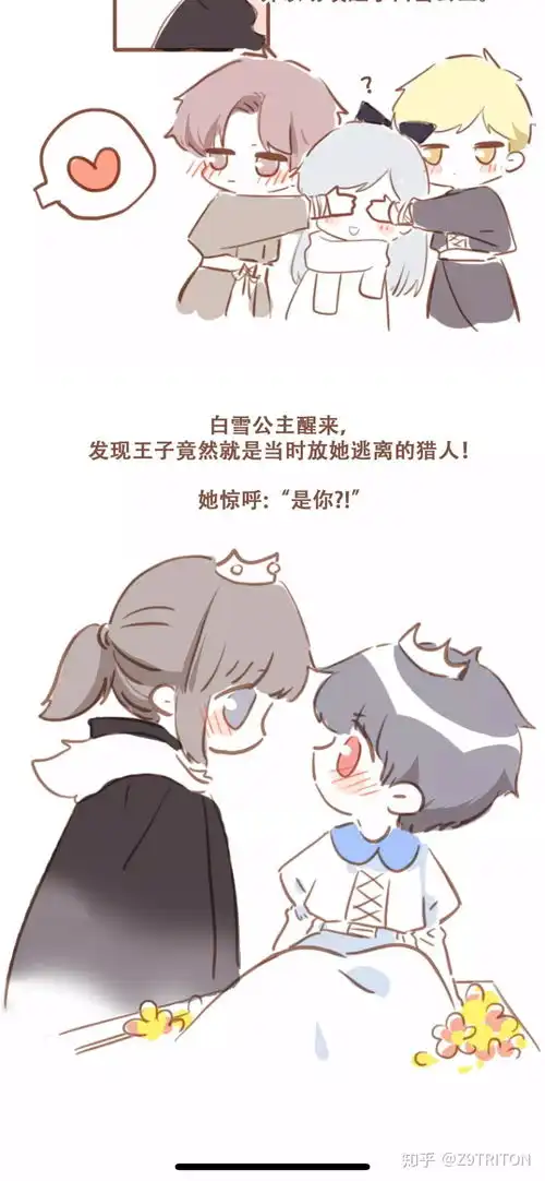 如何看待漫画怦然心动恢复更新
