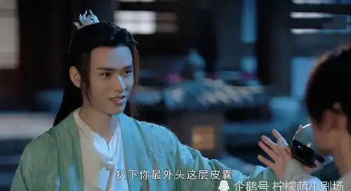 山河令你我本无缘,全靠我难缠,老温就是老周天生的克星啊
