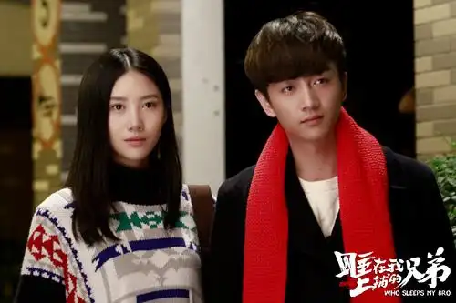 余罪两年后,张一山否认拍第3部,女主过气,女配成电影宠儿
