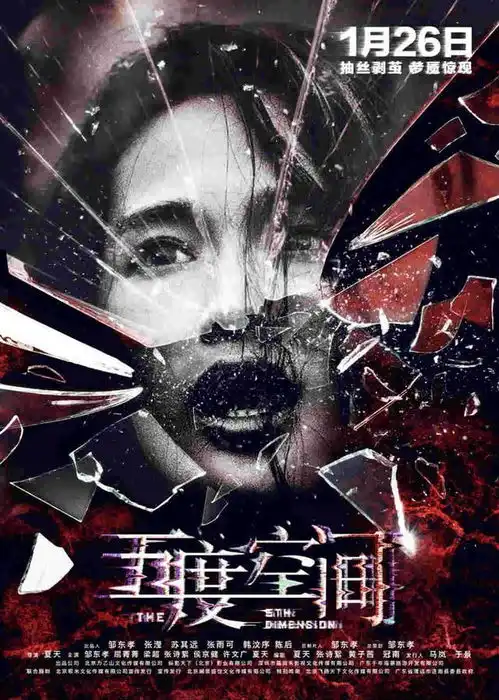 林正英逝世已满20周年回首僵尸先生主创个个未得善终
