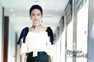 你和我的倾城时光定档双十一赵丽颖金瀚甜宠升级
