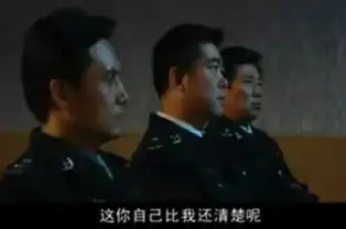 善恶重围剧照
