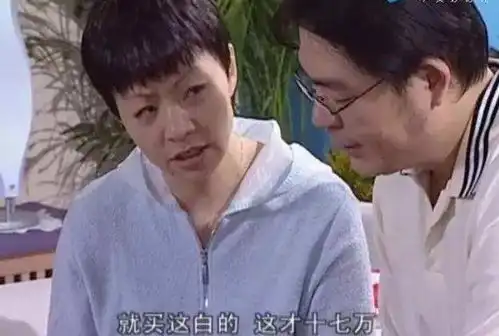 家有儿女刘星家到底多有钱至今还没赶上他们的生活水平
