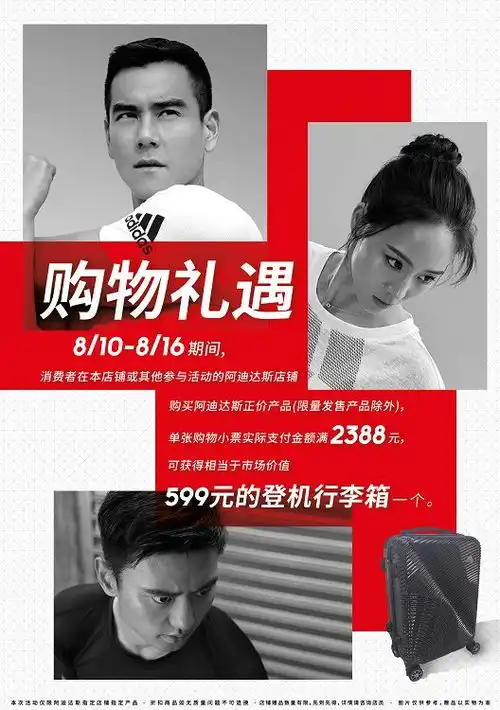 最下饭小哥哥彭昱畅惊喜现身小城和7岁差妹妹张子枫现场演绎相爱相杀快把我哥带走影迷见面会
