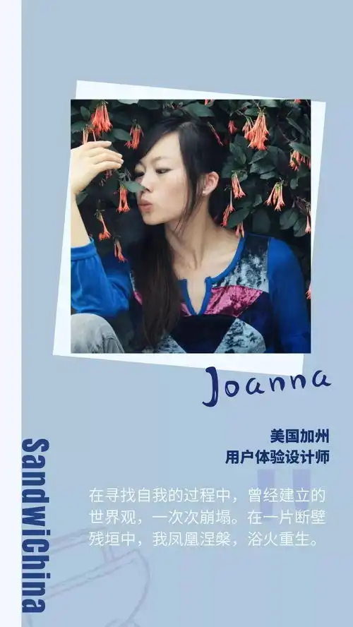 小时候妈妈就不断告诉我,女孩子的内裤很脏三明治
