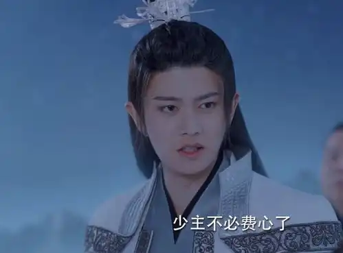 与君初相识宁若初为何背叛青羽鸾鸟仙师画像托梦给纪云禾