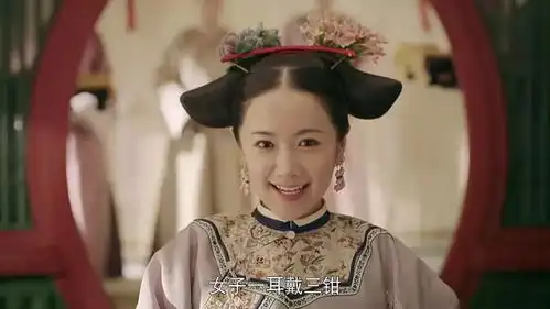 如懿传造型不如延禧攻略这些老照片告诉你真相

