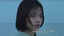 悲伤逆流成河校园欺凌
