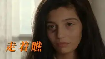 最喜欢的一段
