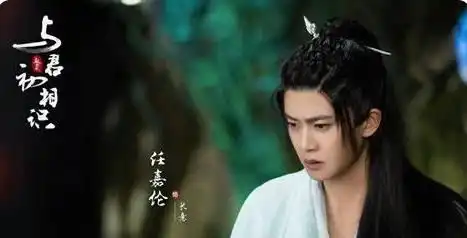 三部热剧扎堆定档,注定是余生请多指教,与君初相识的博弈
