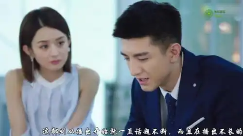 倾城时光中赵丽颖假发遭质疑,现在真相大白,剪辑失误重新拍摄
