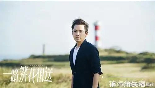 镇海角一路繁花民宿15160500368
