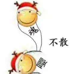 八重嘤滑稽表情包八重嘤表情包下载飞翔下载