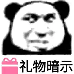 开源应用中心程序员的崩溃瞬间,太形象了