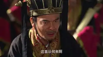 芈月传第74集剧照,芈月传图片
