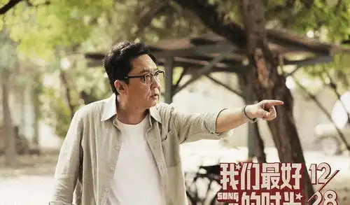 老师好没有真正的坏孩子
