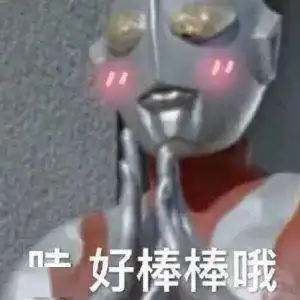 本周开奖口红唇釉身体乳免费送啦
