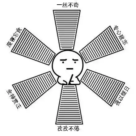 作为医生看见面前一个暂时活蹦乱跳的喝了百草枯的病人是怎样一种感觉