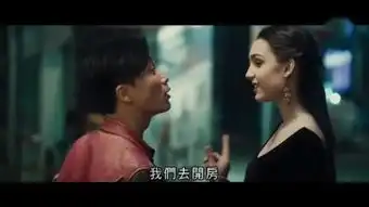 天师斗僵尸

