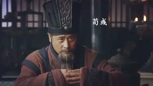 曹操手下谋士如云,假设诸葛亮加入他的阵营能排第几位
