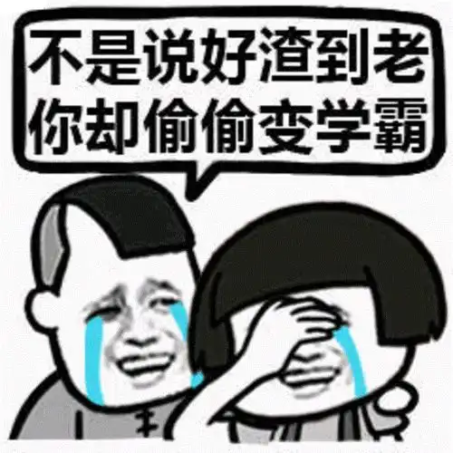 385页高考状元手写笔记学习技巧,一题多解一题多变题型汇总附视频详解
