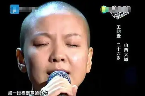 娱乐圈再传噩耗38岁好声音学员王韵壹去世,生前最后露面照曝光
