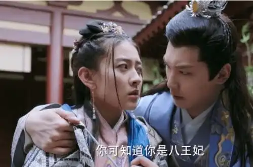 梁洁蒲巴甲分手,网友这是缘分邢邵林也被曝与北电女开房