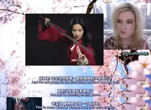 灵儿长成花木兰刘亦菲凭这张照片红遍外网
