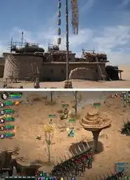 龙门客栈剧照明朝演义